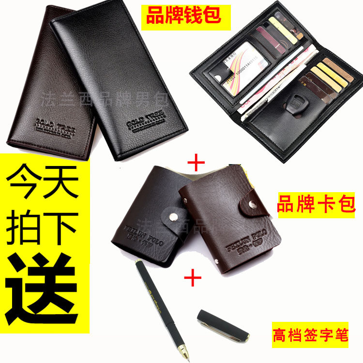 Sac pour homme - Ref 49982 Image 10