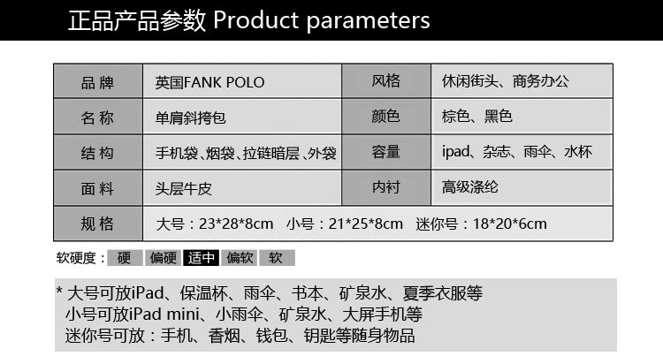 Sac pour homme - Ref 49982 Image 18