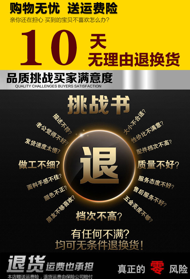 Sac pour homme - Ref 49982 Image 32