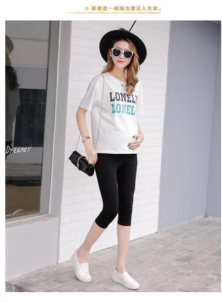 Pregnant women's leggings modal summer thin pregnant women's cropped pants outerwear large size belly support pants spring and summer women's models