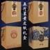 Bình gốm 5 kg chai sứ màu xanh và trắng rượu vang lớn năm pound rượu vang trắng bình đựng bao bì thùng chứa rượu - Rượu vang ly vang Rượu vang