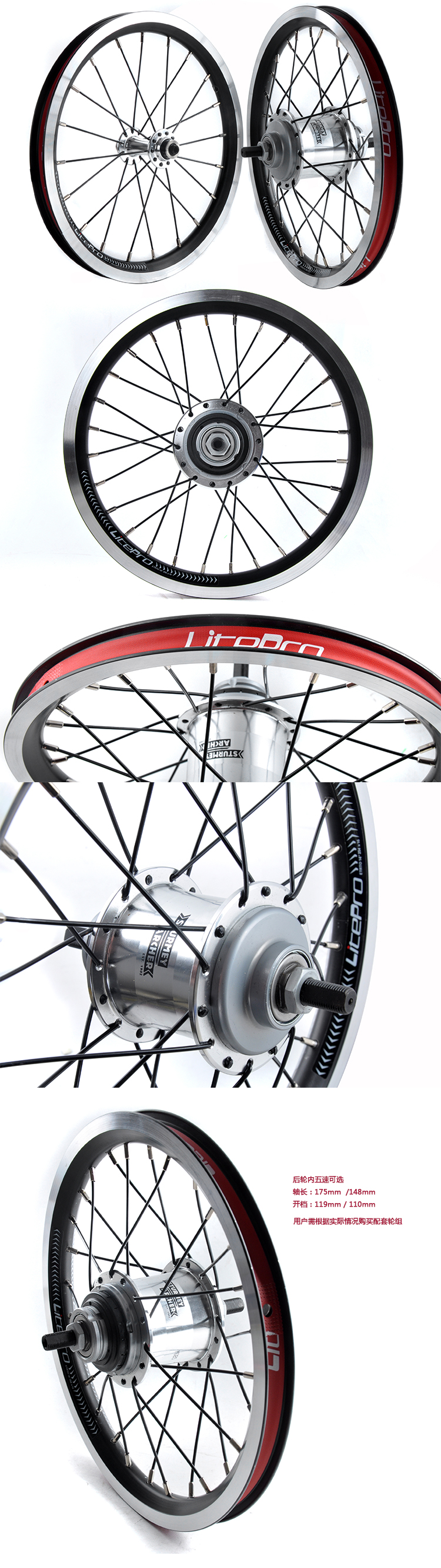 Roues de vélo LITEPRO - Ref 2365529 Image 4