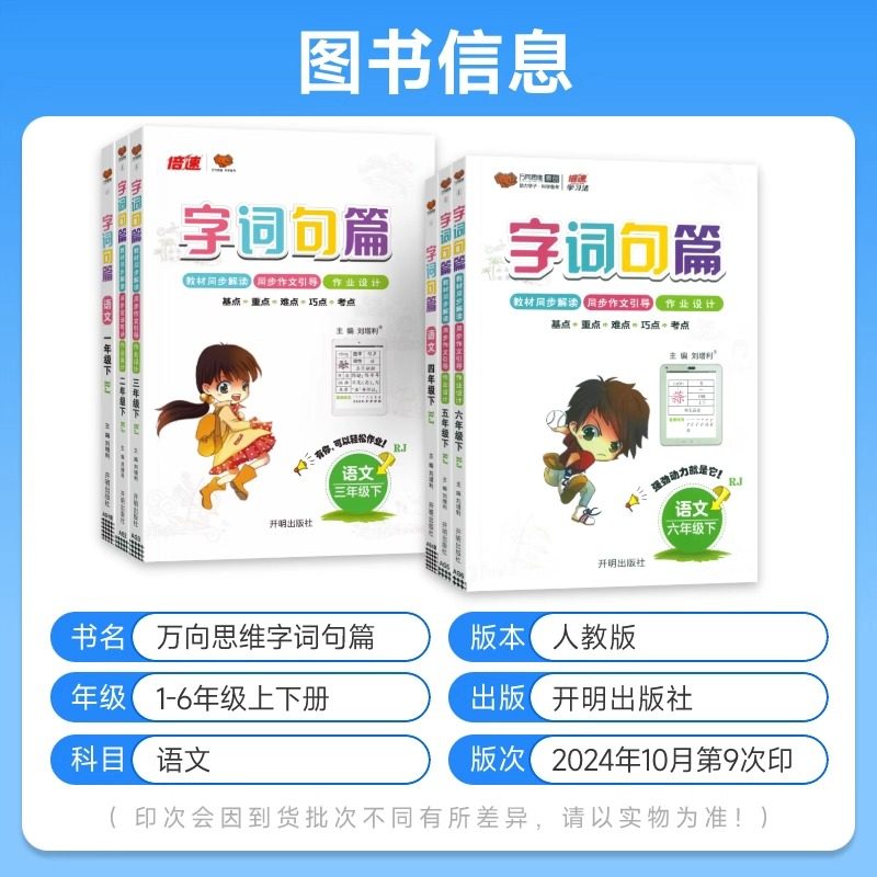 有关声音的四字词语有哪些？这些词让你秒变语言高手！-文学-淘宝百科网