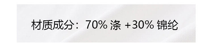 WIDELIA французское летнее платье с открытой спиной А-силуэта на бретелях с пышной юбкой