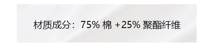 widelia повседневная рубашка с длинными рукавами с защитой от солнца женская 2025 лето свободная ленивый стиль полупрозрачная футболка с буквенным принтом