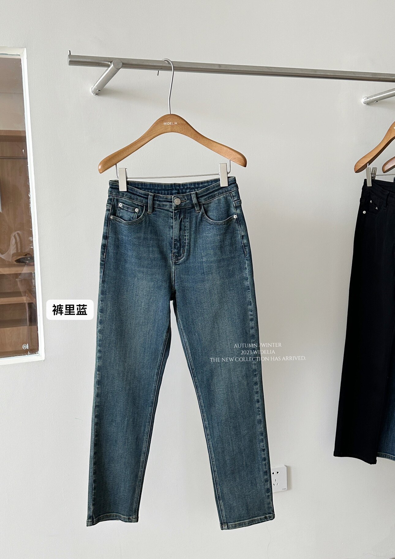 widelia женские укороченные стройнящие универсальные прямые брюки осень-зима 2026 высокая талия эластичные джинсы дудочки W05