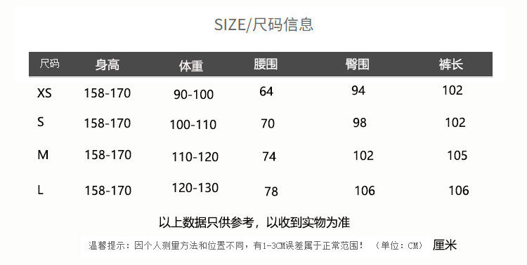 WIDELIA2025 стройнящие джинсы с завышенной талией женские летние свободные широкие брюки