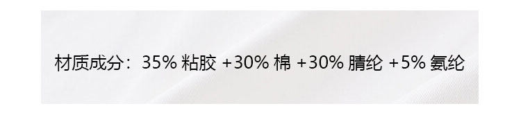 WIDELIA дизайнерская блузка с кружевными рукавами-колокол, женская футболка с длинными рукавами
