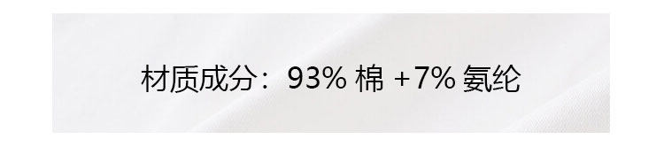 widelia футболка женская с круглым вырезом и короткими рукавами, универсальная свободная базовая осенняя 2025