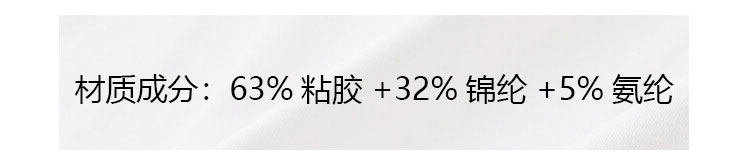 widelia женские леггинсы с высокой талией универсальные длинные базовые стройнящие с разрезами повседневные эластичные обтягивающие