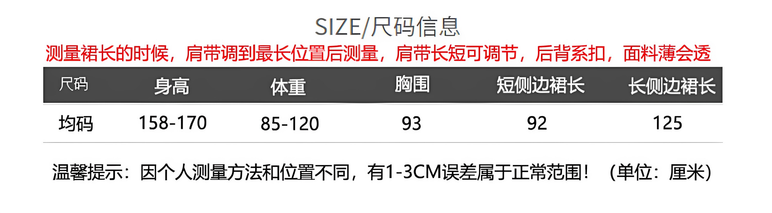 waitmore дизайнерское асимметричное многослойное клетчатое платье-сарафан с кружевом женское весна-лето корейский стиль