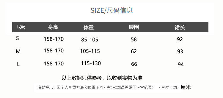 WIDELIA атласная плиссированная А-силуэт юбка со складками женская 2025 лето с резинкой на талии стройнящая юбка-русалка средней длины