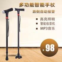 Crutches for the elderly four feet with lights elderly fractures multifunctional telescopic four-corner smart crutches light and non-slip