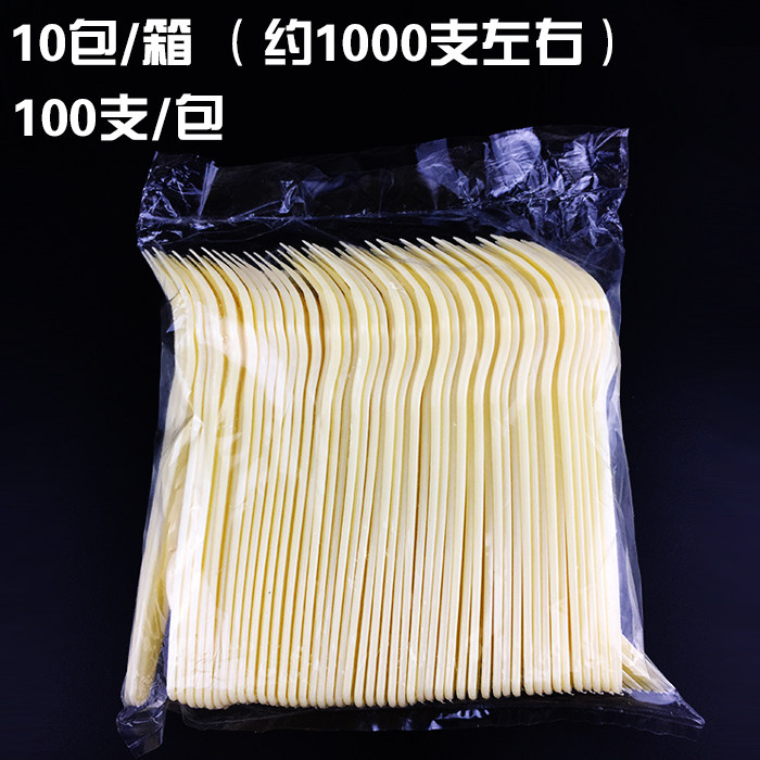 Disposable plastic yellow fork 1000 western restaurant cake dessert milk tea shop special knife, fork and spoon