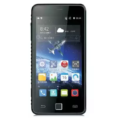 Star link T900 Tiantong No. 1 satellite phone Beidou GPS positioning