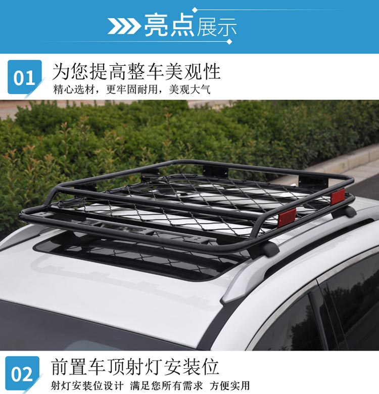 Kia Chi chạy sư tử chạy Sorento chuyên dụng giá hành lý sửa đổi off-road Tải giá nóc giỏ hành lý thanh ngang - Roof Rack thanh giá nóc ngang