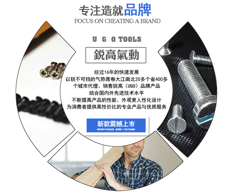 máy nén khí piston Rui Gao Khí nén Tuốc nơ vít gió 8H10H Lớp công nghiệp Mạnh mẽ Tuốc nơ vít gió may nen khi truc vit hitachi