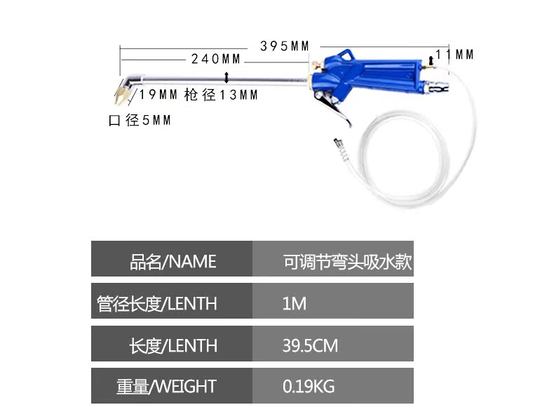 bình tích khí nén Dầu kênh động cơ khí nén làm sạch súng động cơ dầu ô nhiễm ống làm sạch súng cao áp vành đai thổi bụi súng tự động công cụ bảo trì 	máy nén khí giá rẻ