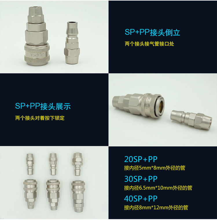 máy nén khí trục vít công nghiệp C loại khí nén tự khóa khớp nhanh ống oxy máy nén khí phụ tùng máy bơm khí công cụ nam và nữ 8-10-12mm máy nén khí mini có dầu