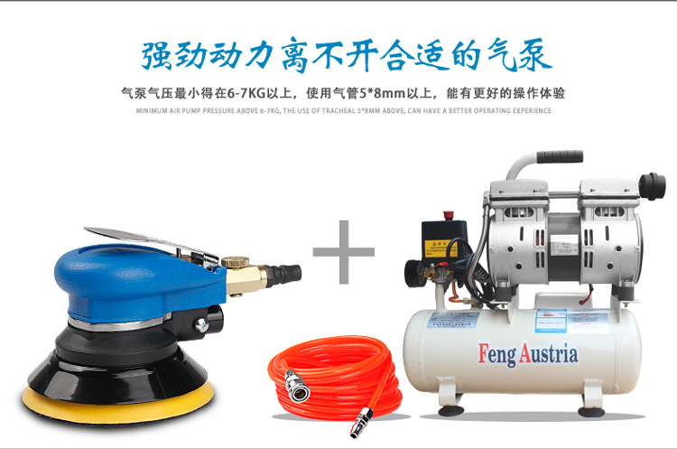 may bom hoi mini Máy mài ngựa sắc nét 5 inch putty đánh bóng sáp đánh bóng máy nghiền khô 125mm chân không máy giấy nhám công cụ khí nén máy nén khí mini 220v
