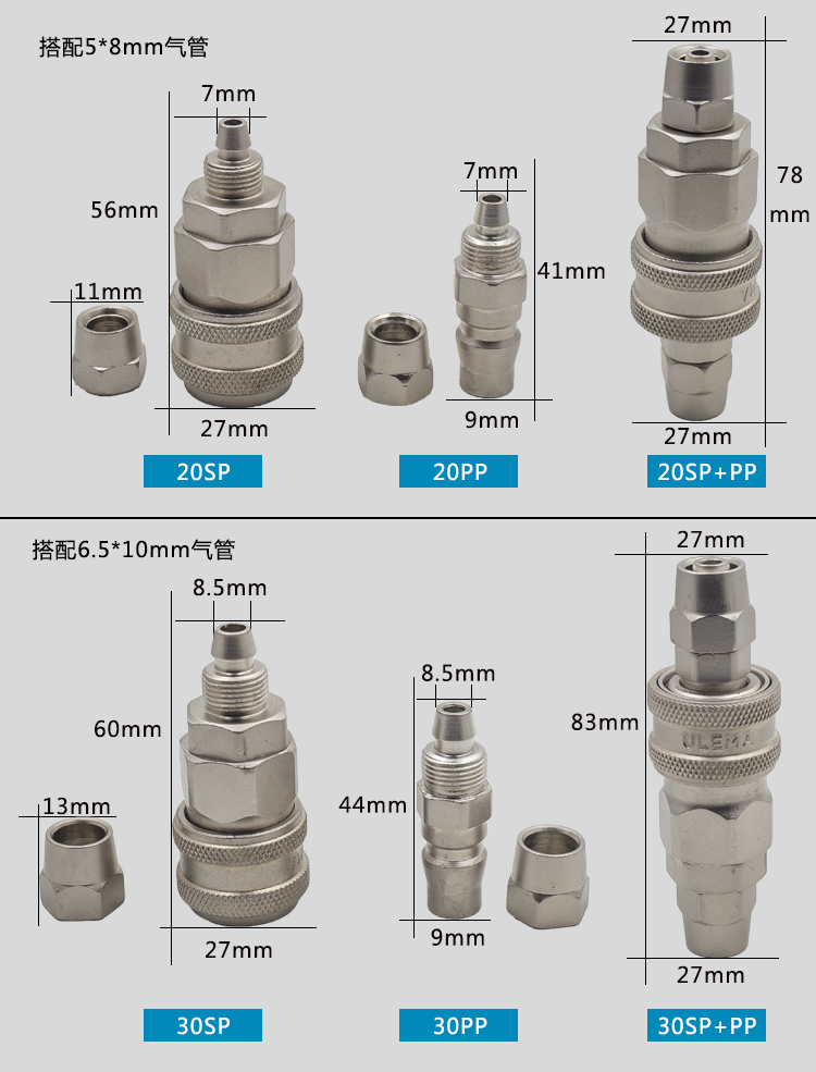 C loại khí nén nhanh khớp tự khóa ống khí nén máy nén khí bộ phận công cụ ống nối nam và nữ chèn nhanh máy nén khí gia đình	