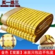 1.5 Mahjong mat 1.8m m 1.2 giường đôi có thể gập lại học sinh mạt chược mat tre