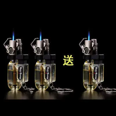 Товары от 祈祷v1