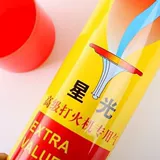 Универсальная вместительная и большая ветрозащитная зажигалка, 380 мл