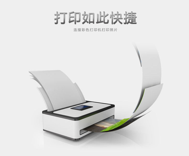 Prolongateur USB - Ref 436756 Image 9