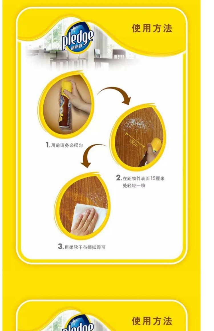 nước vệ sinh giày vải Bi Lizhu Nội thất Chăm sóc Xịt Sáp Sofa Cleaner Quần áo Dầu Làm sạch Chăm sóc Chất lỏng Da Chất tẩy rửa - Nội thất / Chăm sóc da nước làm sạch túi da