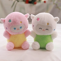 Звездная овца 23 см