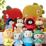 Кукла, плюшевая игрушка, набор, свадебный подарок, подарок на день рождения