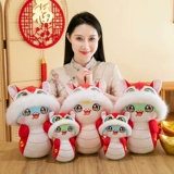 Плюшевая кукла, игрушка, 8 дюймов, подарок на день рождения, делается под заказ