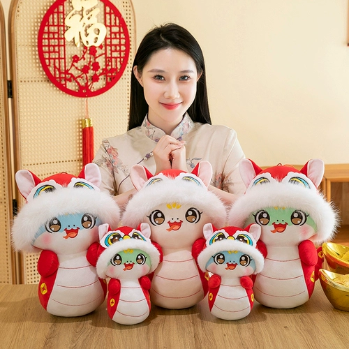 Плюшевая кукла, игрушка, 8 дюймов, подарок на день рождения, делается под заказ