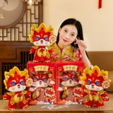 Плюшевая игрушка, тряпичная кукла, талисман, подарок на день рождения, талисман года