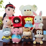 Кукла, плюшевая игрушка, набор, свадебный подарок, подарок на день рождения