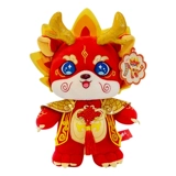 Плюшевая игрушка, тряпичная кукла, талисман, подарок на день рождения, талисман года