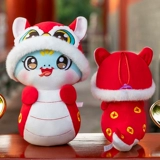 Плюшевая кукла, игрушка, 8 дюймов, подарок на день рождения, делается под заказ