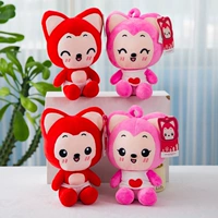 Шампанское золотое 24 см искреннее Ари