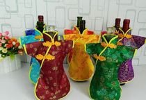 Silk decoration new model Nanjing Yunjin Auspicious Brand Yunjin Red Cheongsam Silk Yunjin Wine Bottle Cover Ready Stock