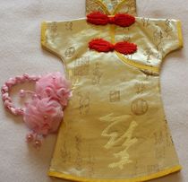 Handicrafts gifts Nanjing specialty Nanjing Yunjin red wine sets various fine wine bottle sets in stock