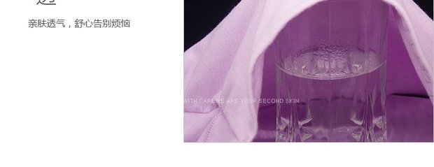 Quần lót nữ cao eo bằng vải cotton cho phụ nữ trung niên có kích thước lớn hơn so với các loại vải cotton mềm mại quần lót nữ sinh