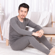 Pure cotton thermal underwear men thin basic warm set Men autumn clothing autumn pants Lycra cotton couple base shirt