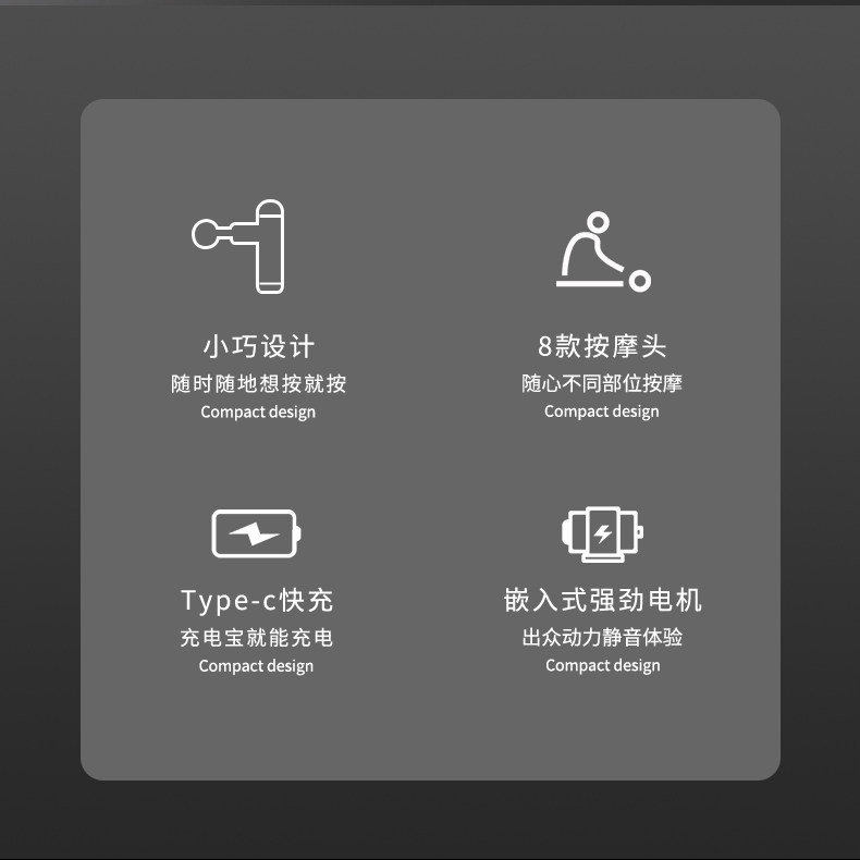 Массаж пушка None VTT Mini