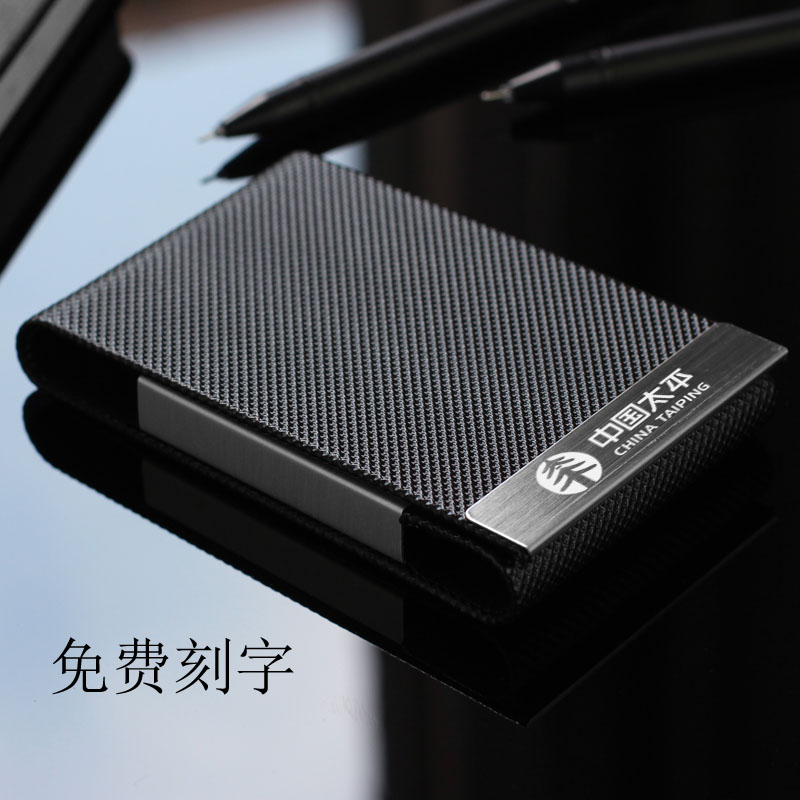 High-grade business card holder Large capacity men's and women's business card box Creative lettering Business card holder business male Korean fashion