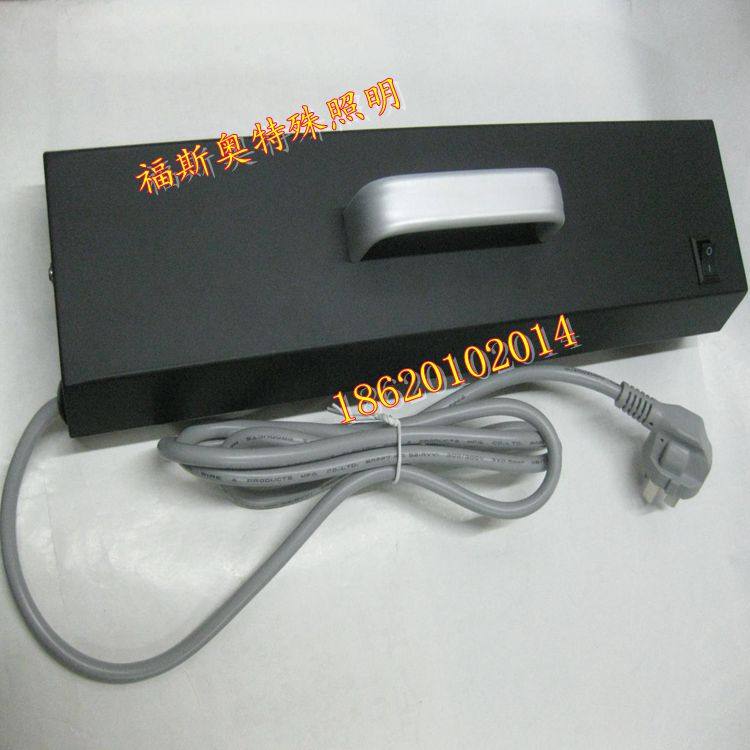 UV Analyzer Portable UV Lamp Experiment 254 365nm Ultraviolet Tester 16W8W