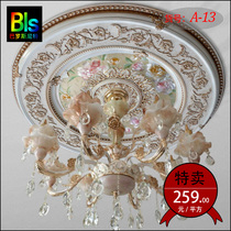 European light pool living room ceiling shape ceiling lamp plate decoration material non-plaster line a13