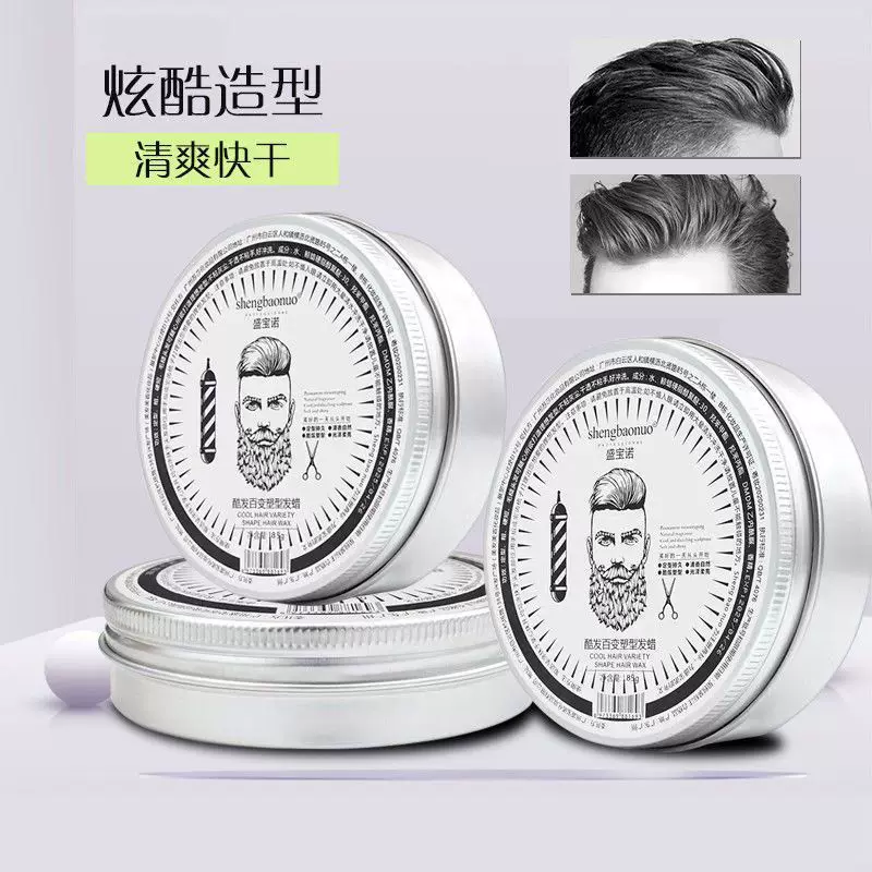 Men's matte wax, styling, adds volume