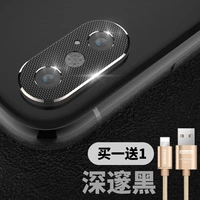 [Classic Black] 1 бесплатный 1 -метровый кабель данных/2 штуки всего