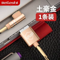 Местное золото тирана (90 градусов локоть) Наслаждайтесь игрой Unstoppable | 1 Установка